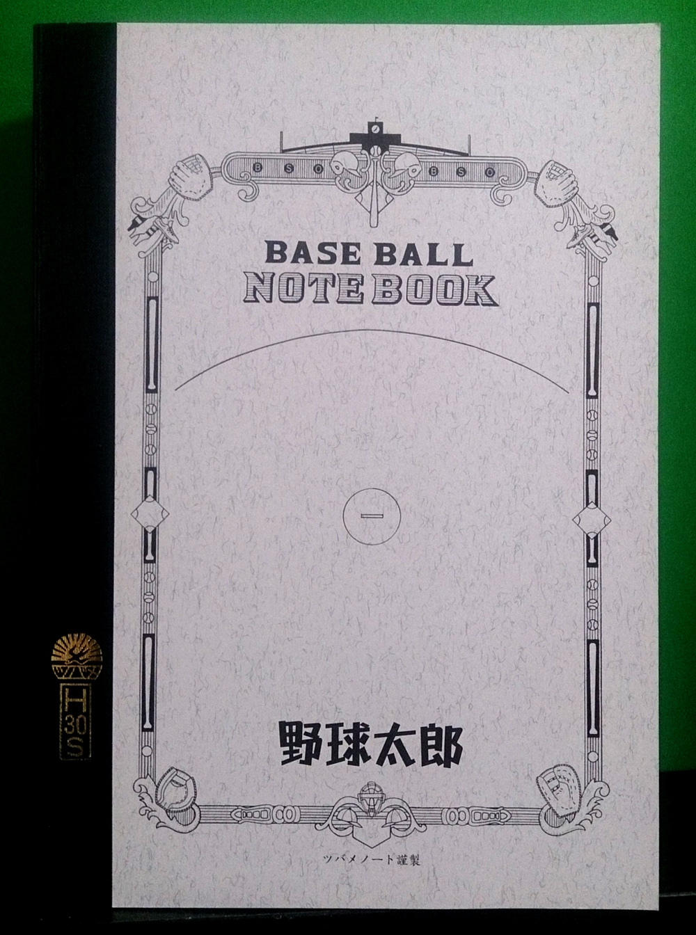 『野球太郎』を定期購読すると、もれなく「野球太郎」×「ツバメノート」オリジナル観戦ノートをプレゼント！